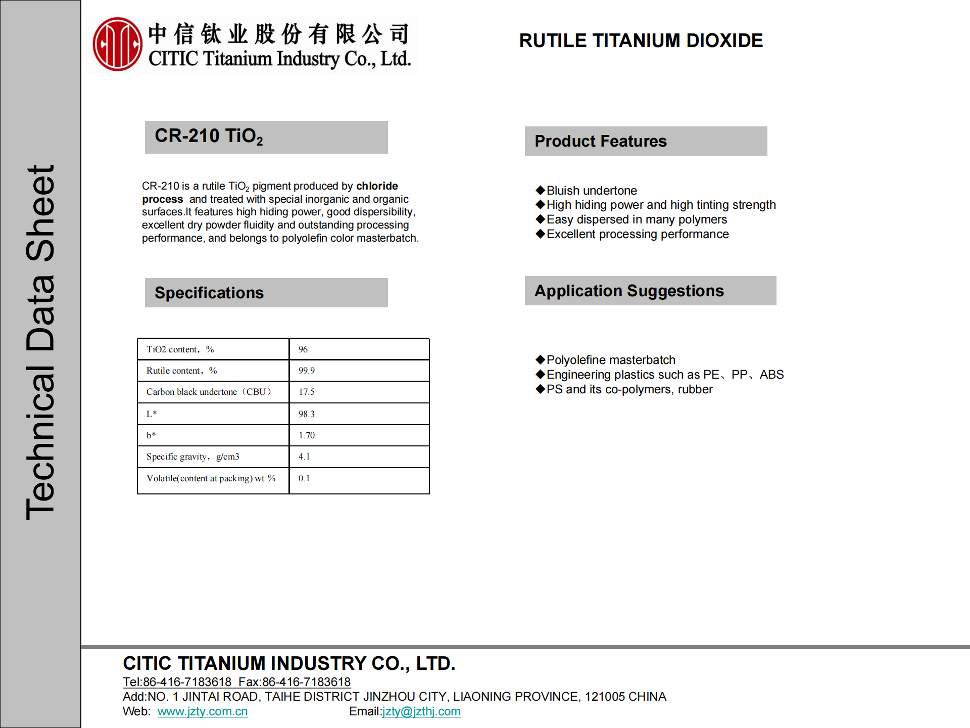 TDS-CR-210_00.png