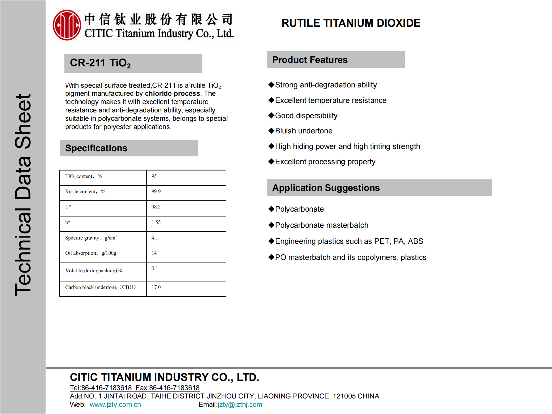 TDS-CR-211_00.png
