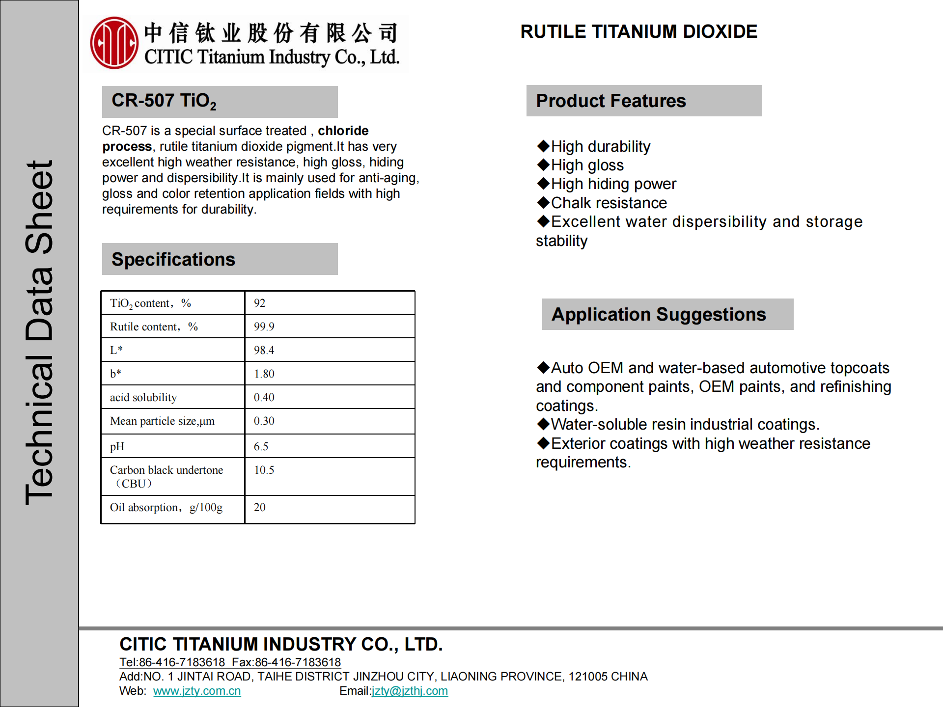 TDS-CR-507_00.png