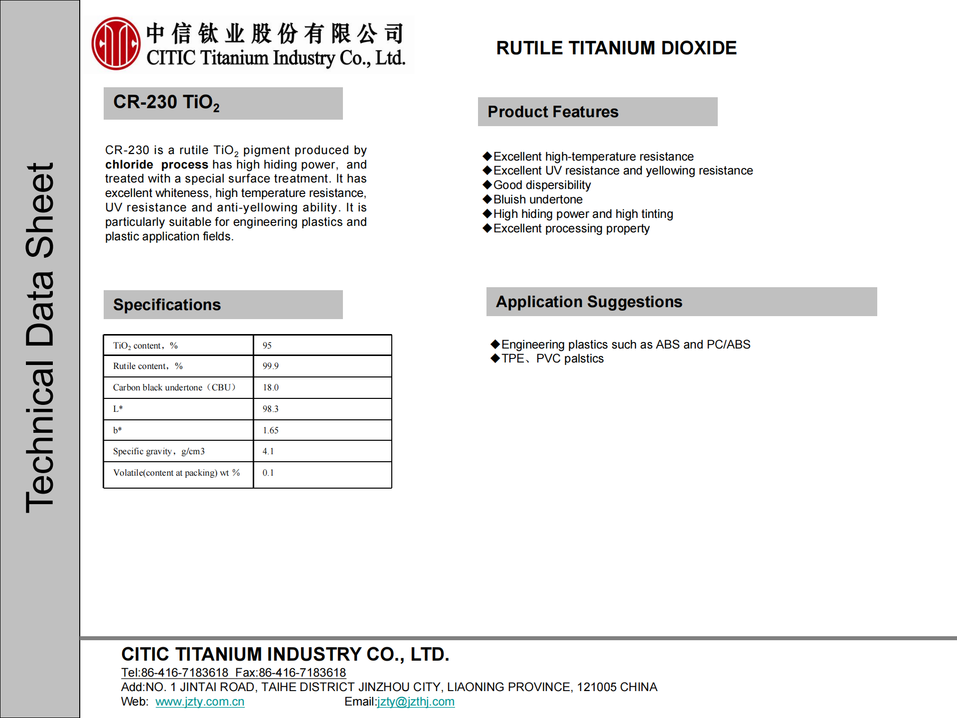 TDS-CR-230_00.png