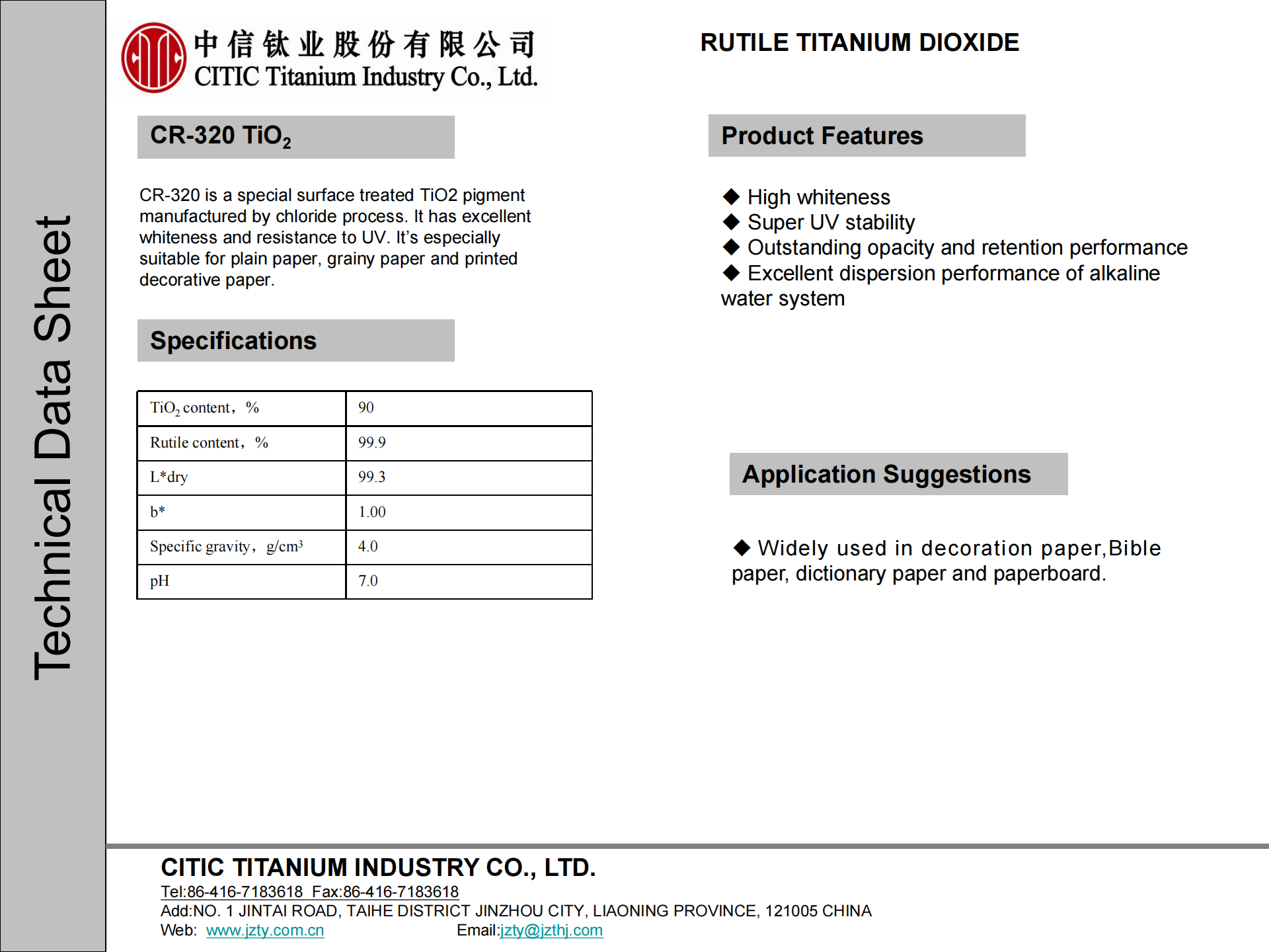TDS-CR-320_00.png